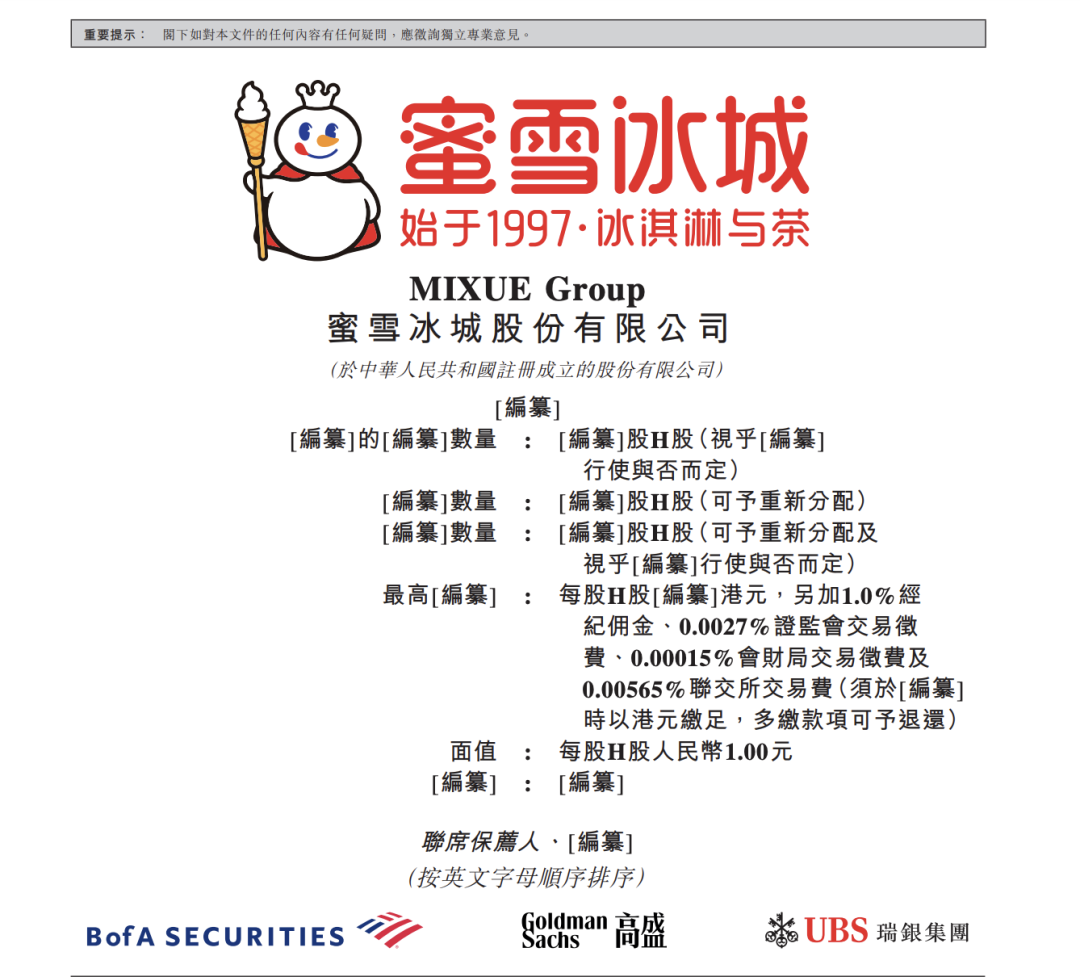 行业动态 |  韩国 KOSPI 指数五连跌，俄停止经乌向欧盟输送天然气