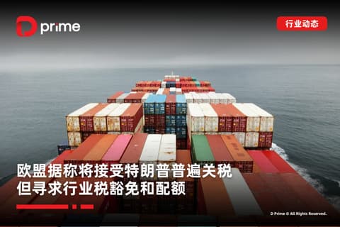 article-thumbnail